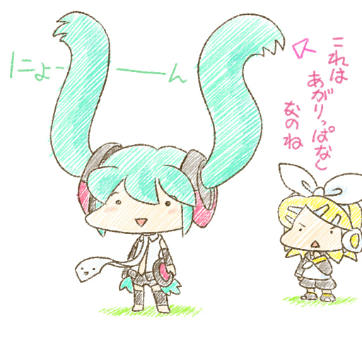 hatsune miku and kagamine rin (vocaloid) drawn by kanda_satoshi