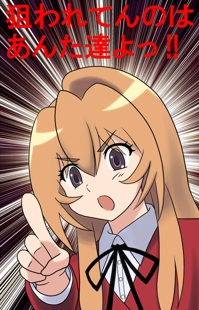aisaka taiga (toradora!) drawn by chunpai