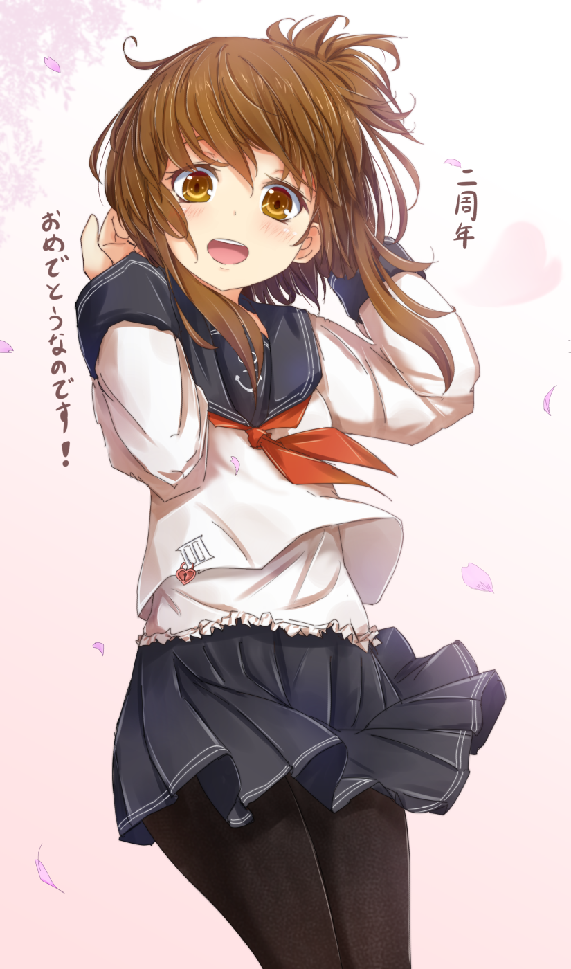 inazuma (kantai collection) drawn by cuon_(kuon) and ikameshi_(ika_meshi)