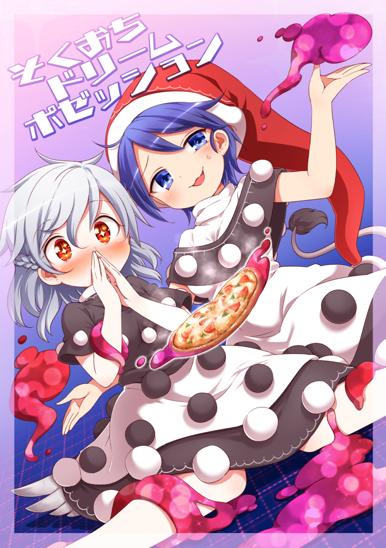 kishin sagume and doremy sweet (touhou and 1 more) drawn by harusame_(unmei_no_ikasumi)