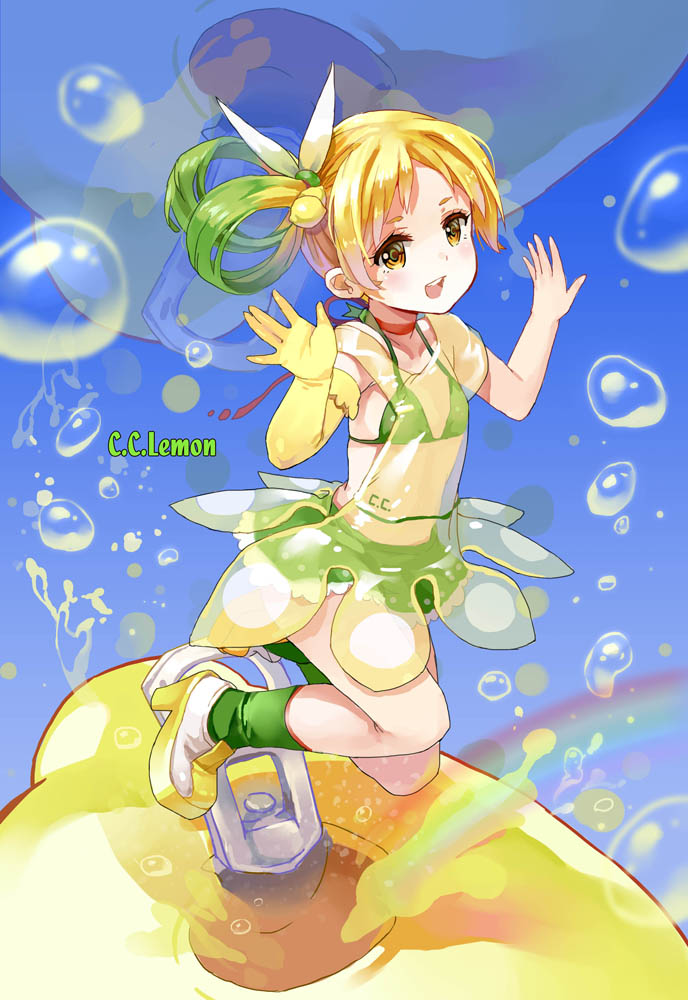 c.c. lemon (c.c. lemon) drawn by starfall