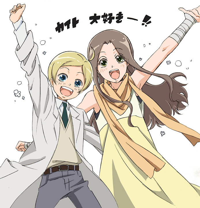 ana gram and cubic galois (phi brain puzzle of god) drawn by ichihara2929
