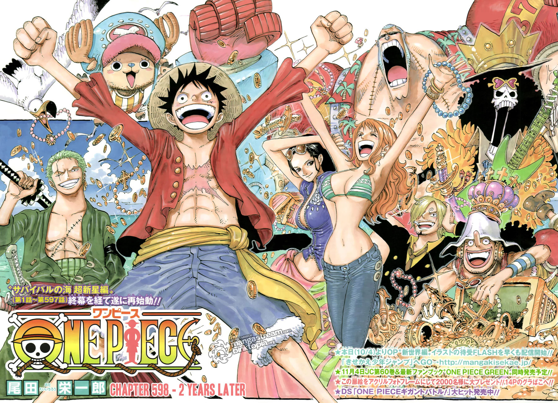 Nami Nico Robin Monkey D Luffy Roronoa Zoro Sanji And 4 More One Piece Drawn By Oda Eiichirou Danbooru
