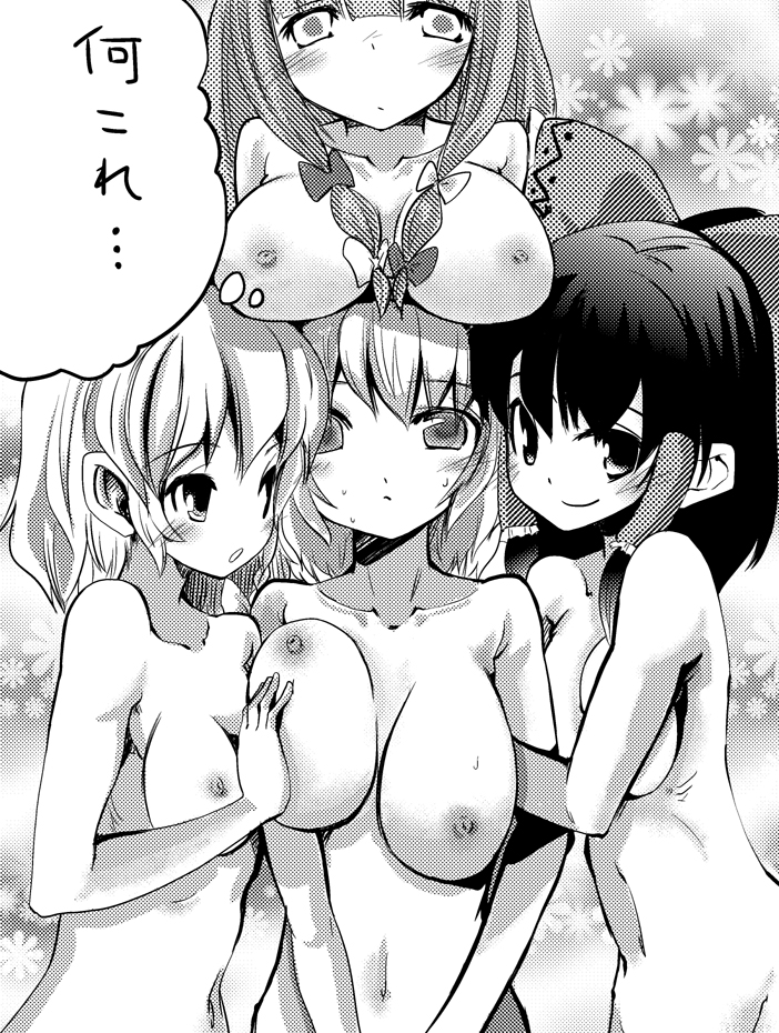 hakurei reimu, kirisame marisa, alice margatroid, and patchouli knowledge (touhou) drawn by takara_akihito