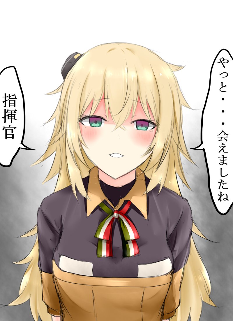 s.a.t.8 (girls' frontline) drawn by harujiya_(setugetuka)