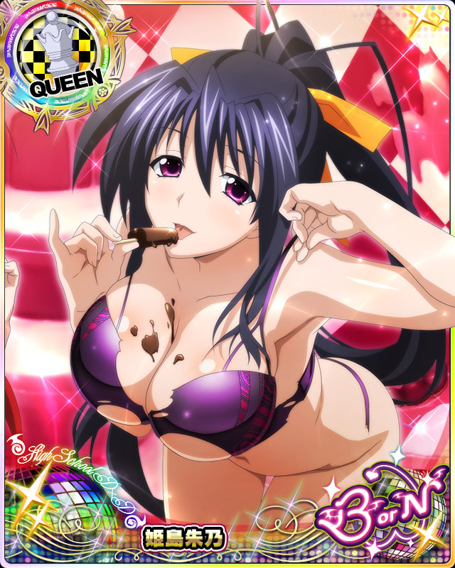 himejima akeno (high school dxd and 1 more)