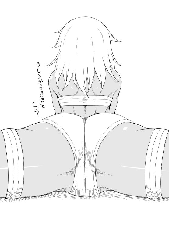ramlethal valentine (guilty gear and 1 more) drawn by dr.p