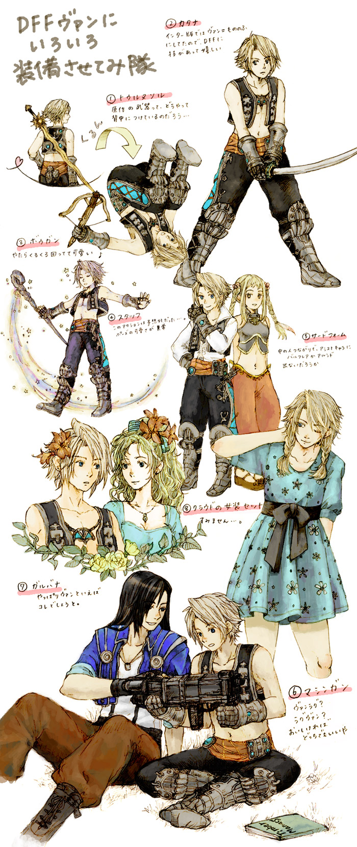 terra branford, penelo, laguna loire, and vaan (final fantasy and 6 more) drawn by decimal_(j_decimal)
