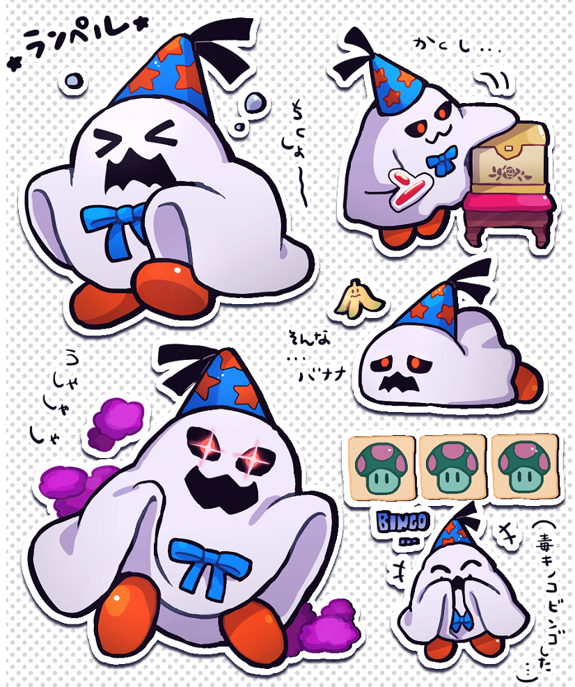 doopliss (mario and 2 more) drawn by chiimako