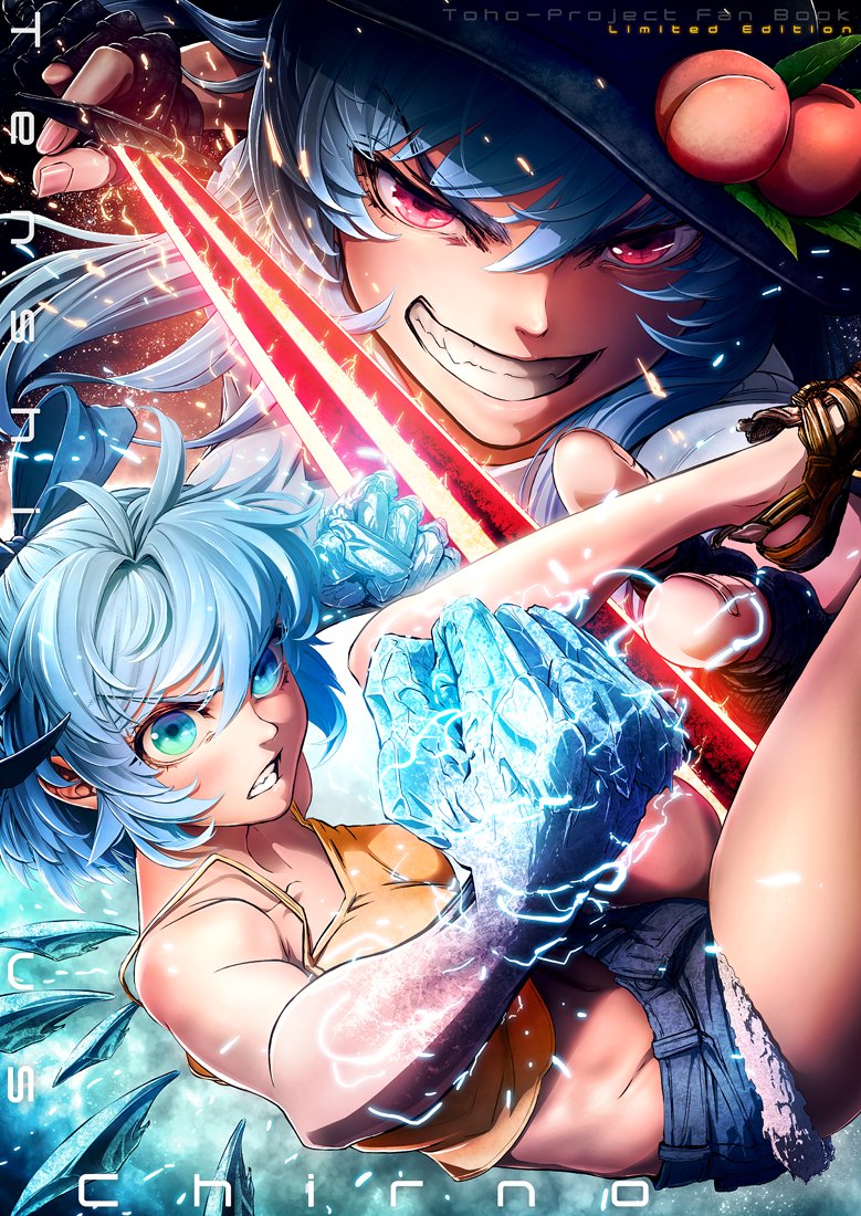 cirno and hinanawi tenshi (touhou and 1 more) drawn by imizu_(nitro_unknown)