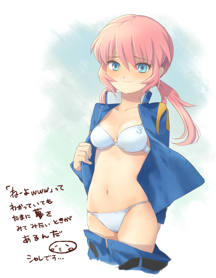 kirino ranmaru (inazuma eleven and 1 more) drawn by mizuhara_aki
