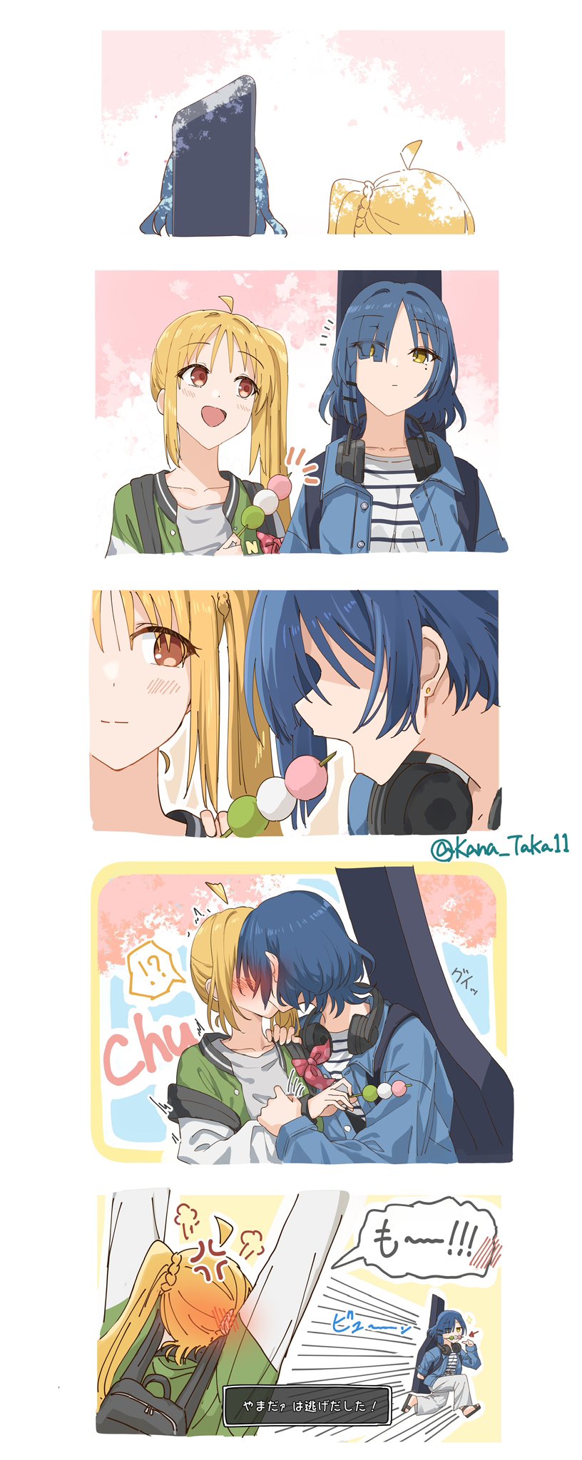 ijichi nijika and yamada ryo (bocchi the rock!) drawn by kanaria_hisagi