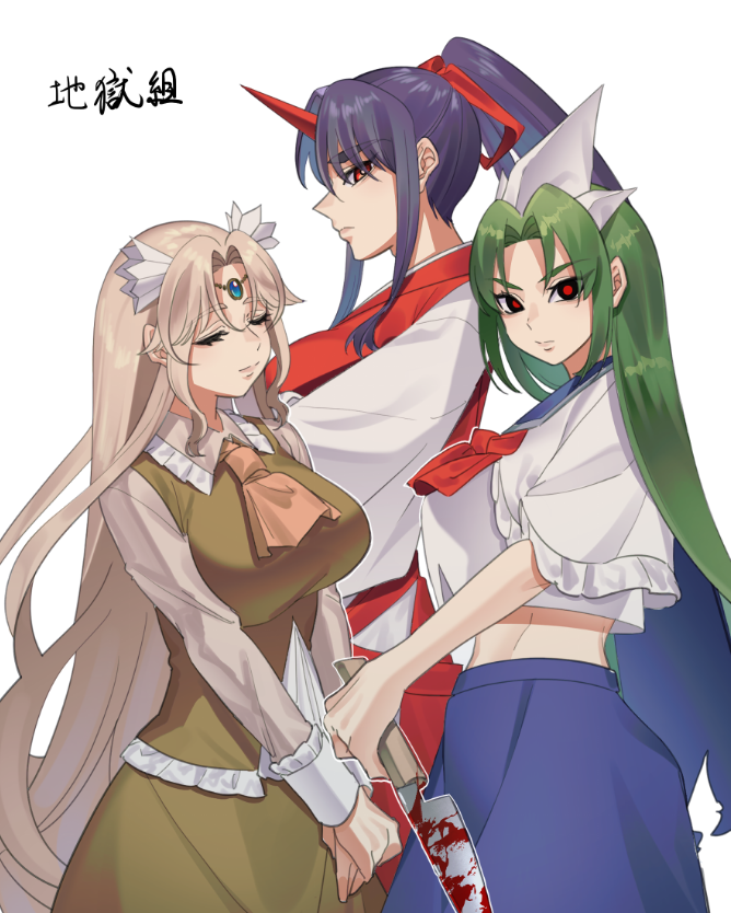 mima, konngara, and kikuri (touhou and 2 more) drawn by guumin