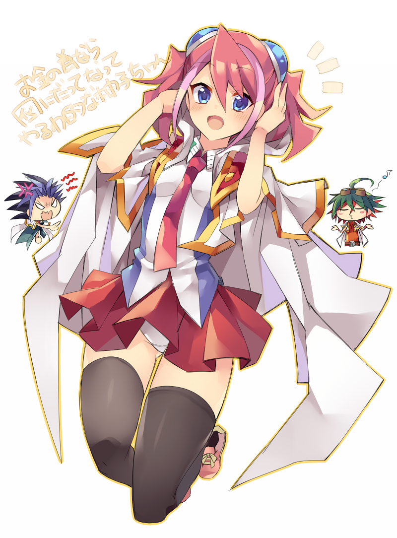 hiiragi yuzu, sakaki yuya, and ute (yu-gi-oh! and 1 more) drawn by rento_(rukeai)