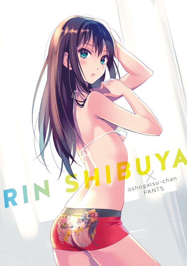 shibuya rin (idolmaster and 1 more) drawn by nishimura_eri