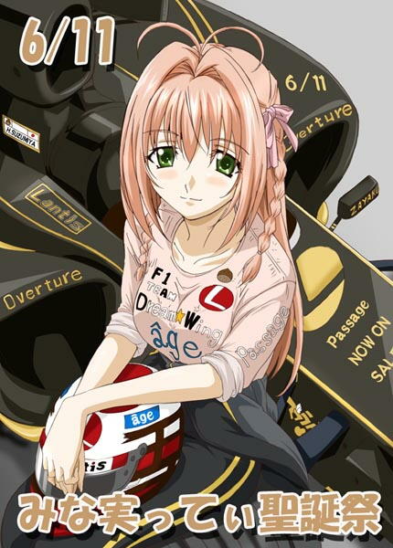 suzumiya haruka (kimi ga nozomu eien and 1 more)