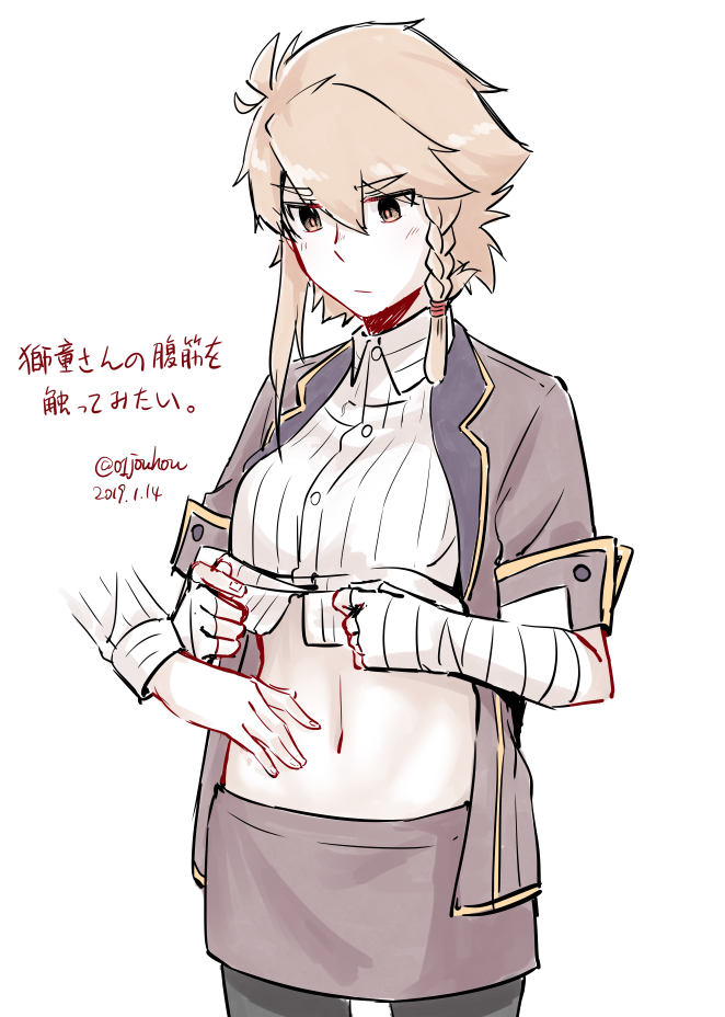 shidou maki and konohana suzuka (toji no miko) drawn by jouhou