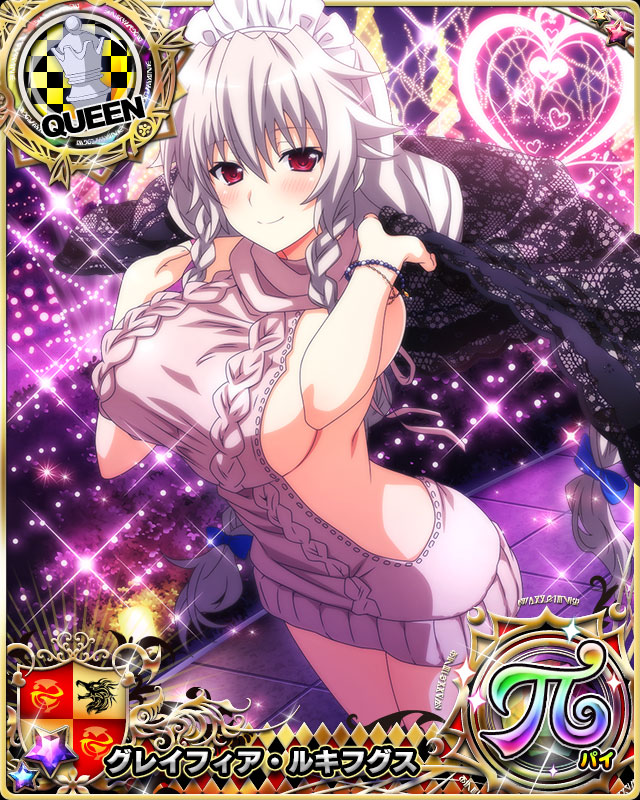 grayfia lucifuge (high school dxd and 1 more)