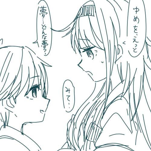 houshou and shoukaku (kantai collection) drawn by itomugi-kun