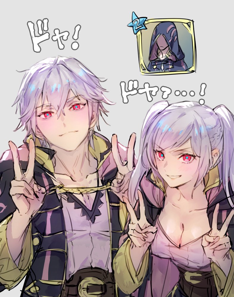 female robin and male robin (fire emblem and 2 more) drawn by t_misaomaru