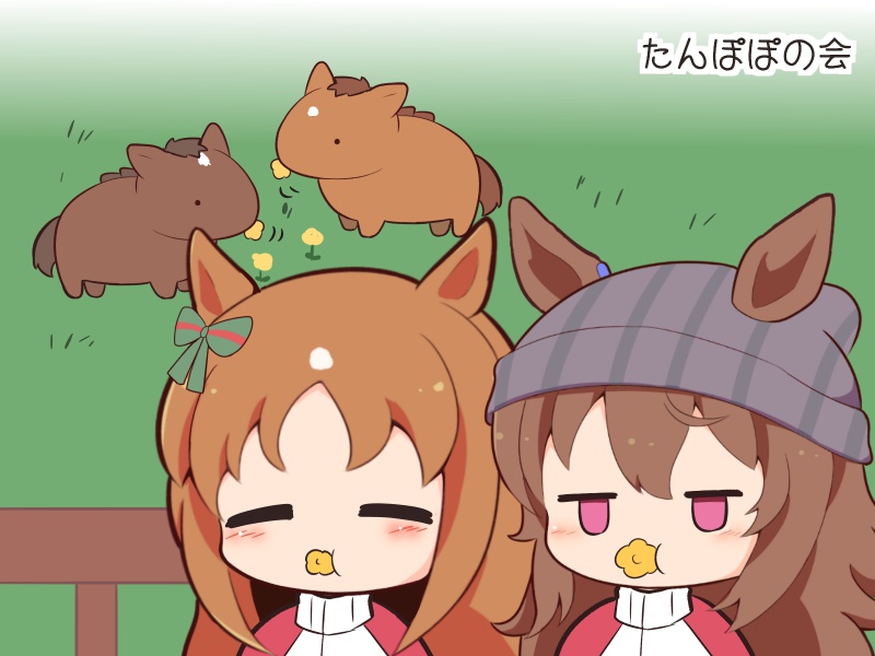 grass wonder and nakayama festa (umamusume and 1 more) drawn by gomashio_(goma_feet)