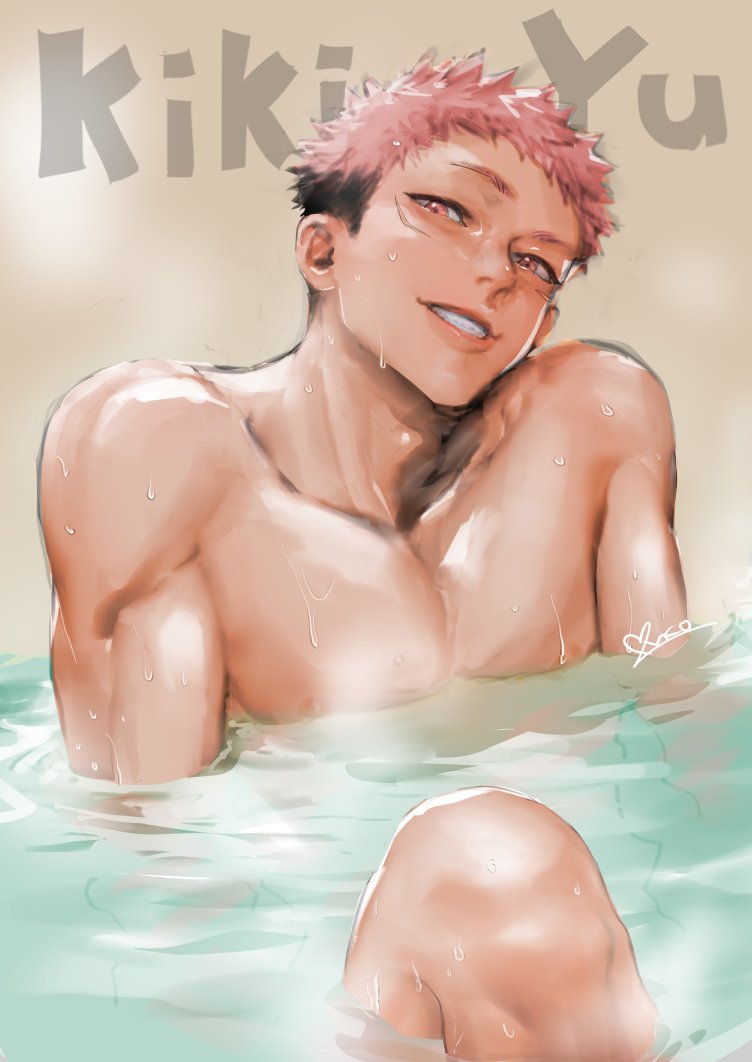 itadori yuuji (jujutsu kaisen) drawn by juju_net