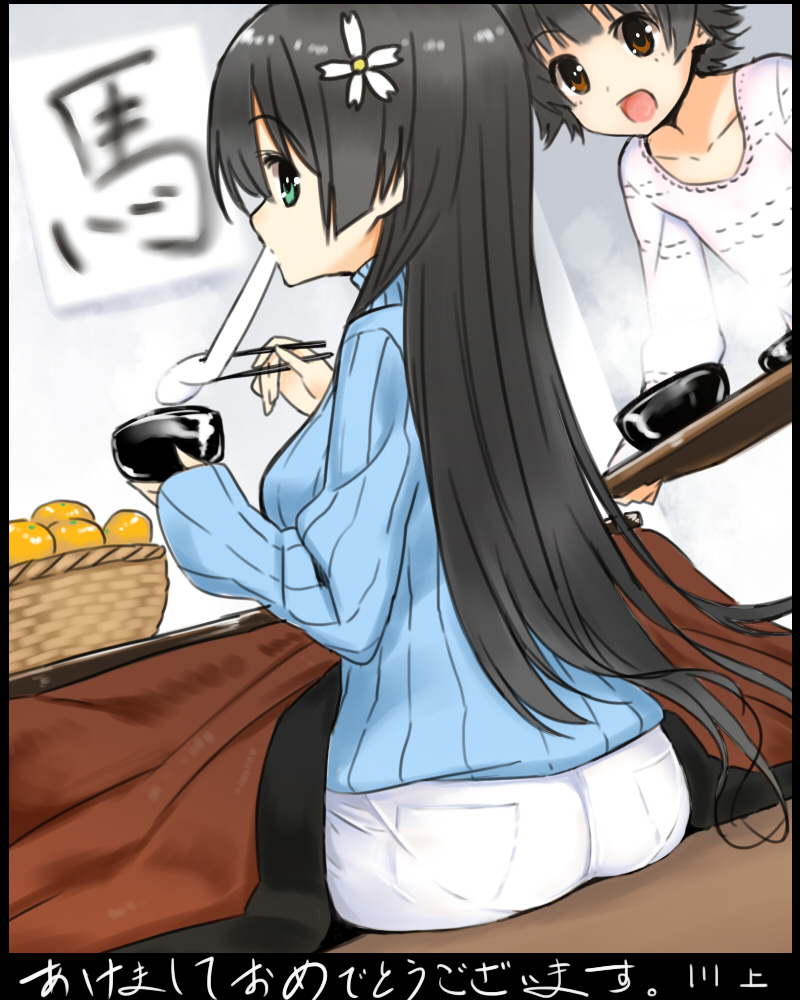 saten ruiko and uiharu kazari (toaru majutsu no index and 1 more) drawn by kawakami_masaki