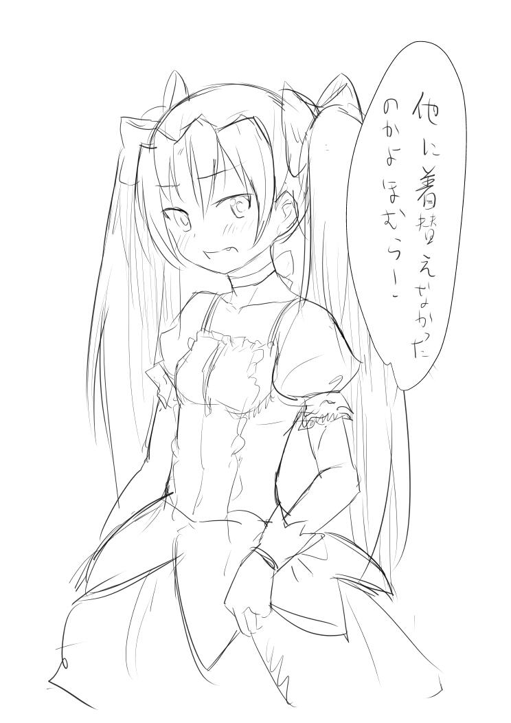 kaname madoka and sakura kyoko (mahou shoujo madoka magica) drawn by fujikawa_daichi