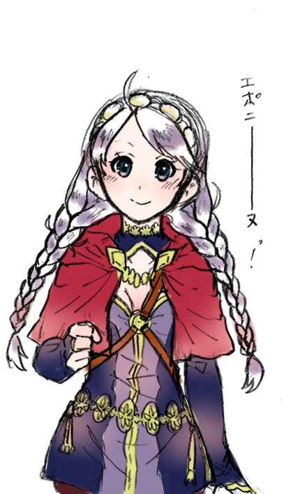 nina (fire emblem and 1 more) drawn by teitokunanodesu