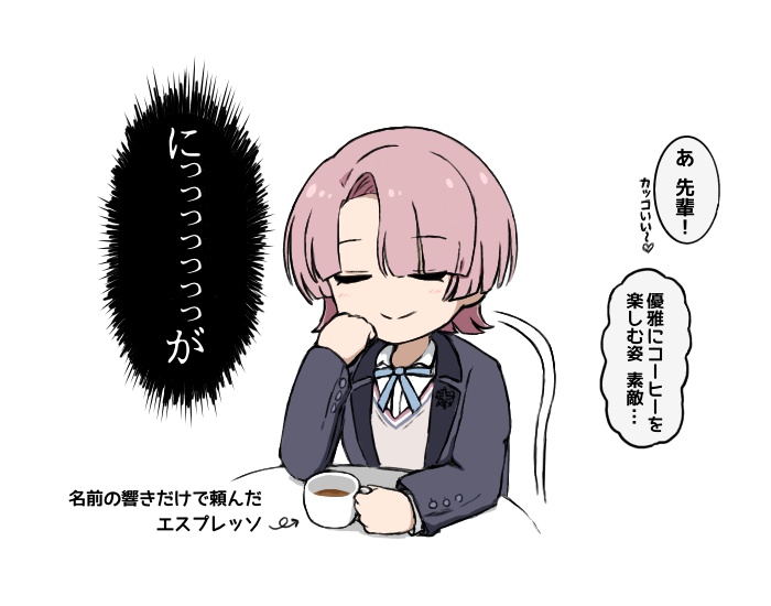 arimura mao (idolmaster and 1 more) drawn by kuro_megane_(cat-13)