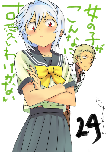 accelerator, suzushina yuriko, and kihara amata (toaru majutsu no index and 2 more) drawn by 24a