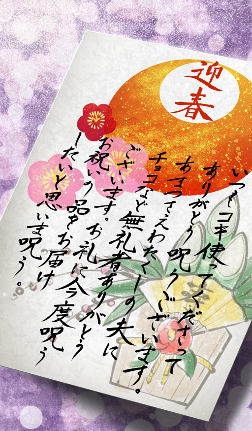fate and 1 more drawn by kuzuboshi_hikaru
