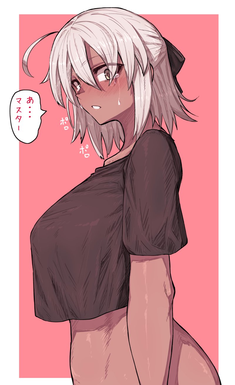 okita souji and okita souji alter (fate and 1 more) drawn by ishibori_eregomos