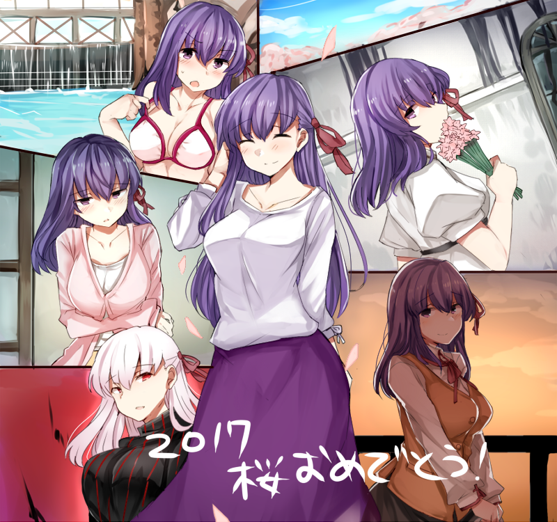 matou sakura and dark sakura (fate and 1 more) drawn by sabujiroko