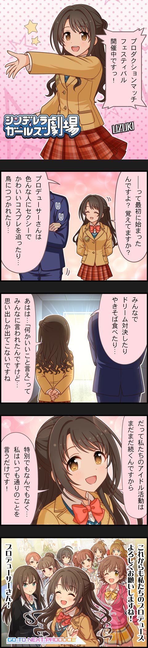 producer, shibuya rin, shimamura uzuki, honda mio, hojo karen, and 5 more (idolmaster and 2 more)
