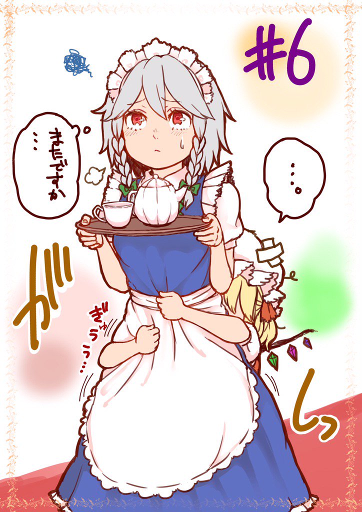 flandre scarlet and izayoi sakuya (touhou) drawn by omizu_chihiro