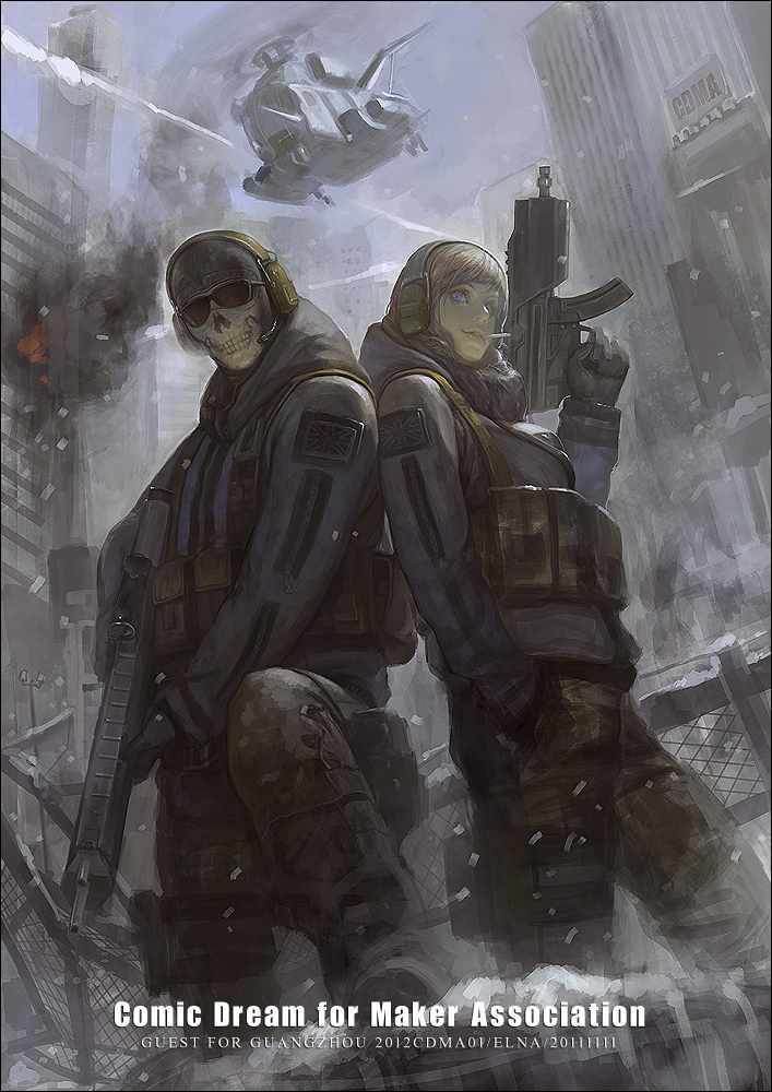 ghost (call of duty and 1 more) drawn by elna