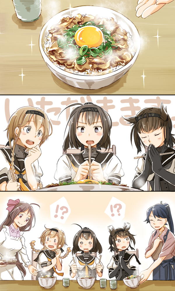 houshou, hatsuzuki, akizuki, teruzuki, and mamiya (kantai collection) drawn by shakeda_mamoshirou