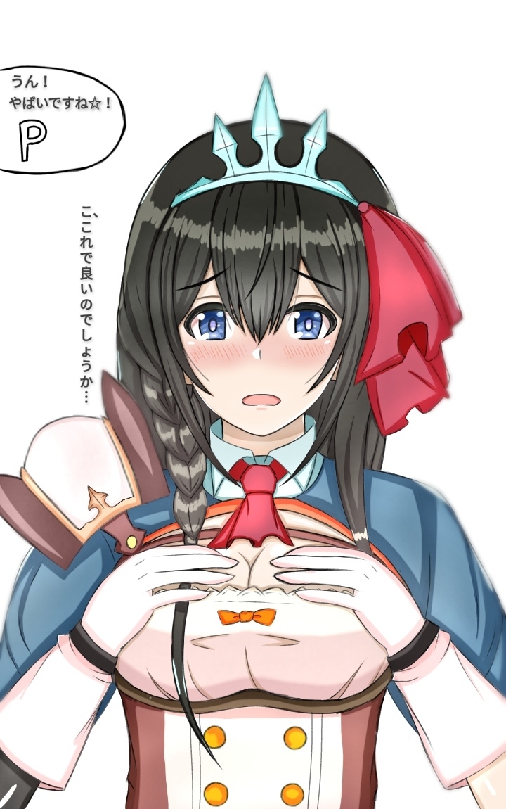 sagisawa fumika, pecorine, and ichimichi mao (idolmaster and 3 more) drawn by kuromasa08