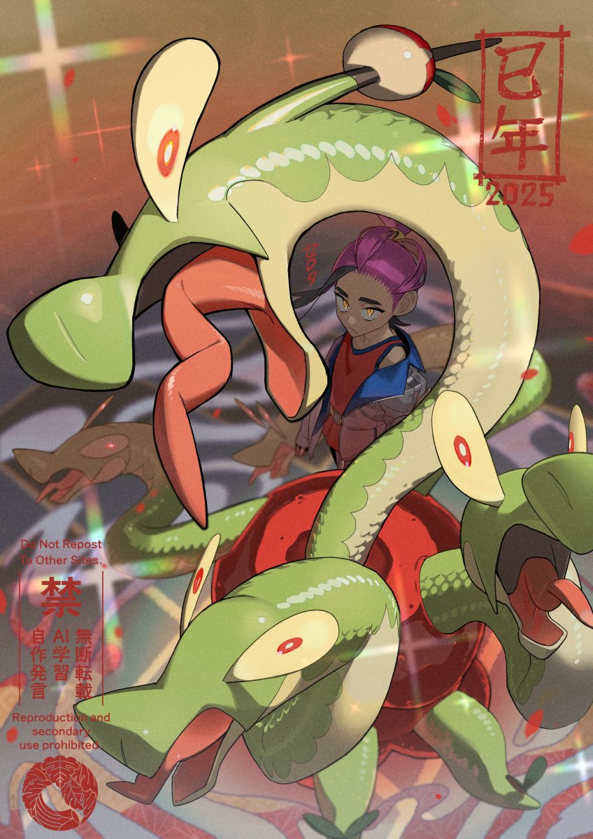 kieran and hydrapple (pokemon and 1 more) drawn by serota