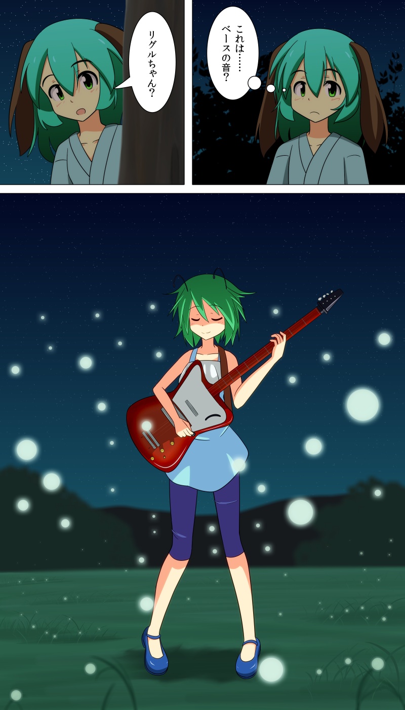 wriggle nightbug and kasodani kyouko (touhou) drawn by cato_(monocatienus)