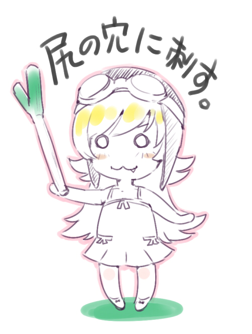 oshino shinobu (monogatari) drawn by gedou_(ge_ge_gedou)