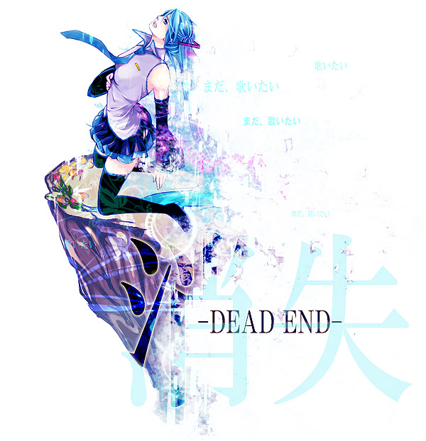 hatsune miku (vocaloid and 1 more) drawn by s_kana81