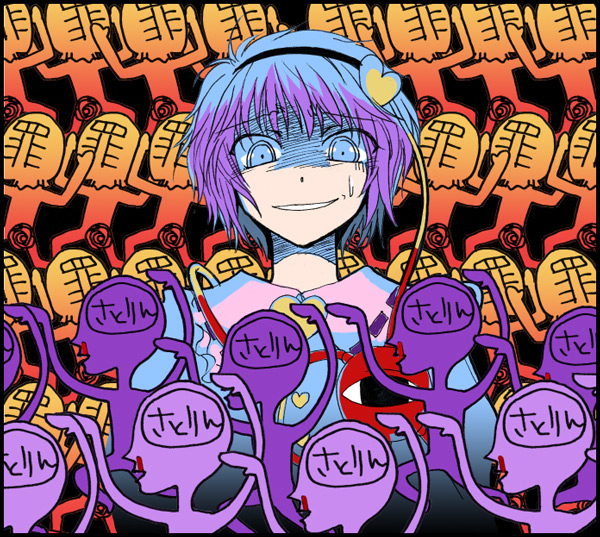 komeiji satori and sin sack (touhou) drawn by ishikawa_yuga