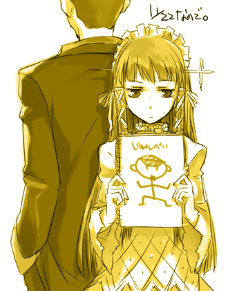 iori junpei and yoshino chidori (persona and 1 more) drawn by tsuji_yuzu