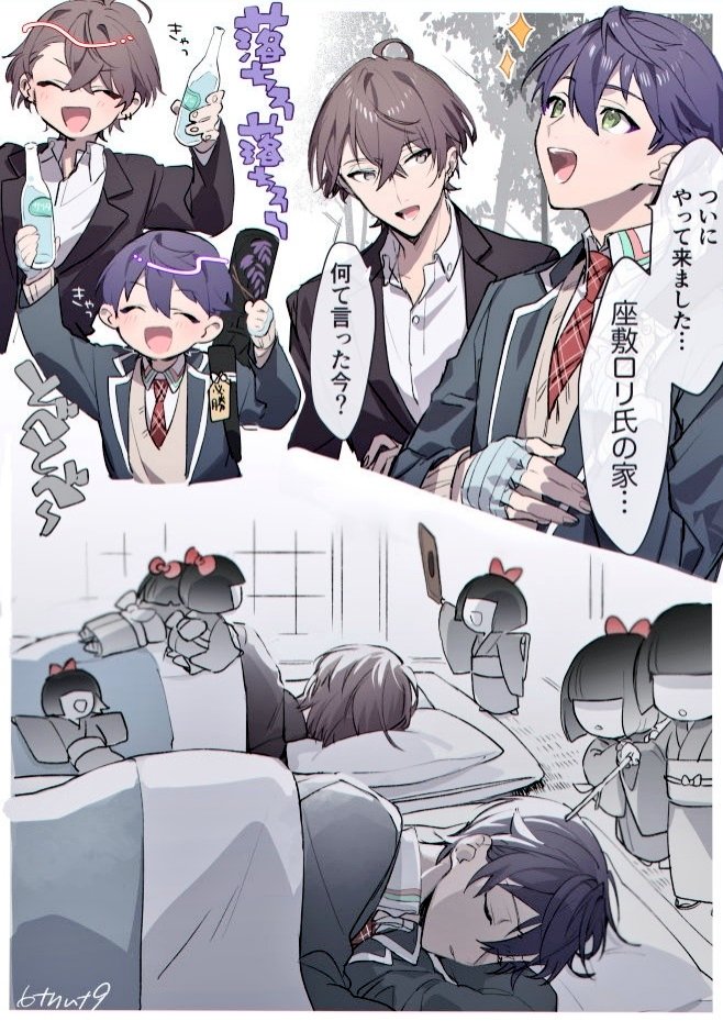 kenmochi touya and kagami hayato (nijisanji) drawn by 6tnut9