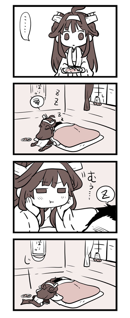 admiral, kongou, and the yuudachi-like creature (kantai collection) drawn by lr_hijikata