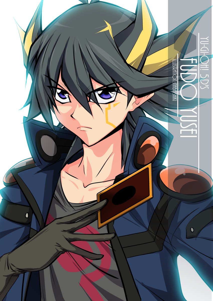 fudo yusei (yu-gi-oh! and 1 more) drawn by inaba_shiki