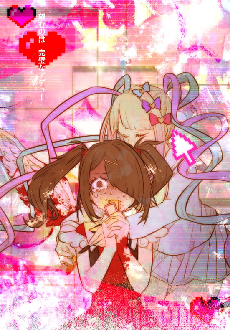 chouzetsusaikawa tenshi-chan and ame-chan (needy girl overdose) drawn by niziru