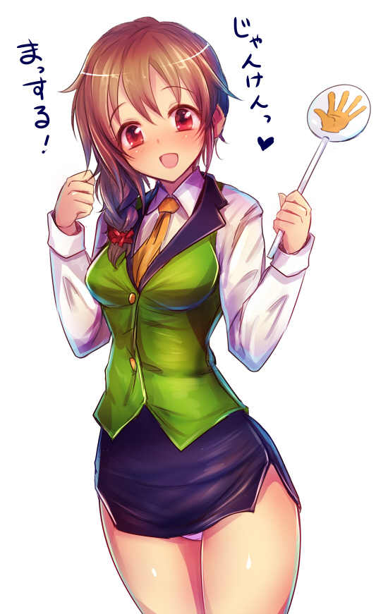 senkawa chihiro (idolmaster and 1 more) drawn by kara_(color)